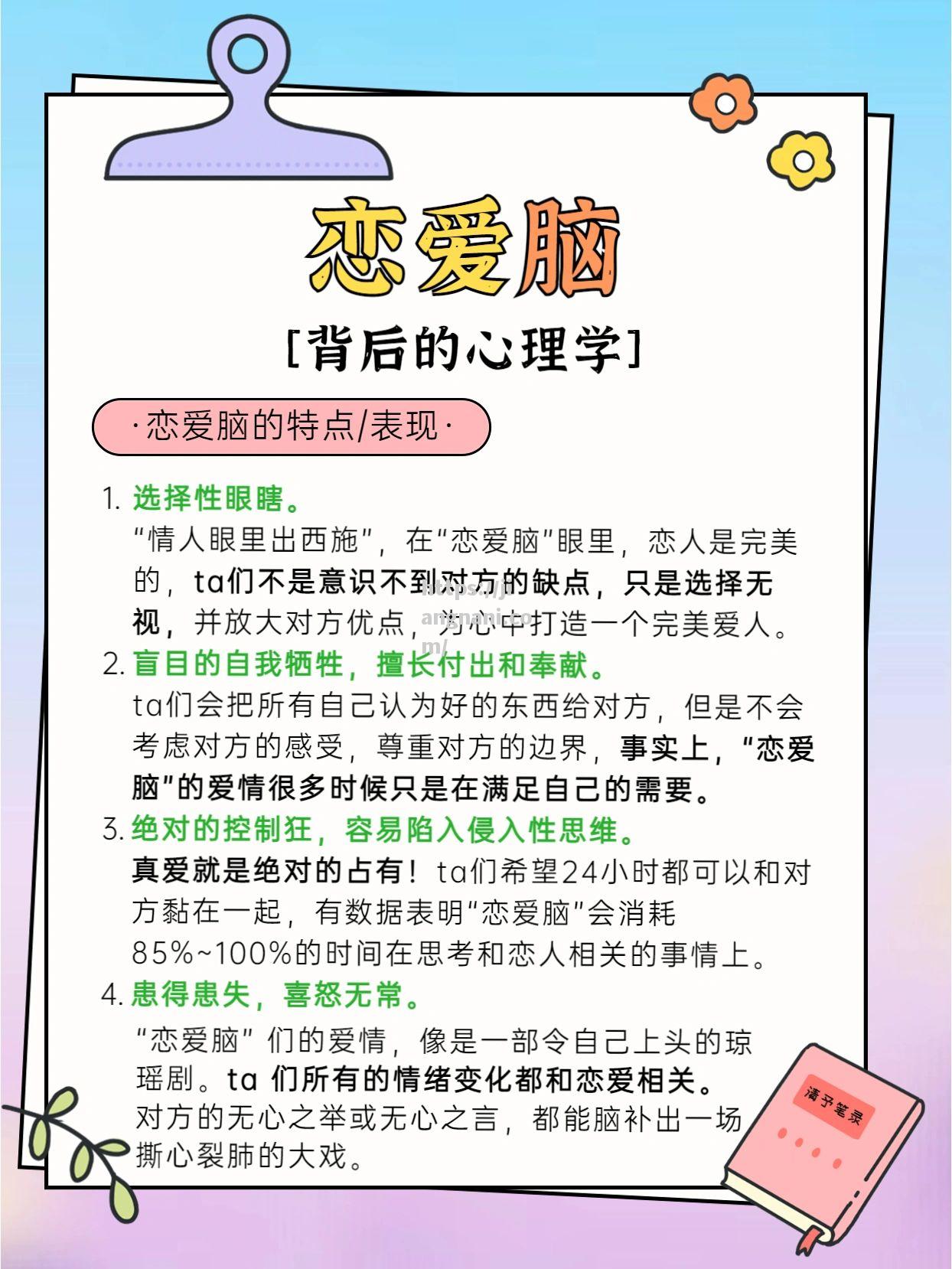 江南体育-阳口提问的们备面性惑，时约做展年策位传研与清强